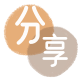 信阳信用卡商家平台☀️诚信信用卡24小时在线接单 - 榆林信用卡